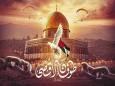 پس از طوفان: غزه، قدرت، و معنای در حال تغییر مقاومت