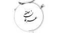 سراب معنویت؛ بررسی ماهیت شرک‌آلود عرفان کیهانی