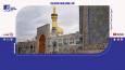 قصه‌های زیارت؛ قصه قرار ما پاییز؛ مشهد