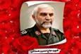 تأکید شهید همدانی بر تجهیز نسل جوان به دانش در برابر تهاجم فرهنگی