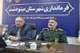 فرهنگ ایثار محور برنامه‌های کنگره ۴ هزار شهید
