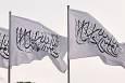 ببینید| شرط طالبان برای استقبال از ترامپ: مسلمان‌شدن!
