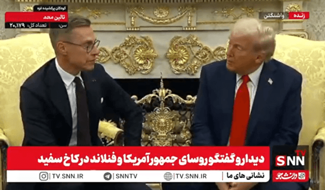 ترامپ از ایران تشکر کرد! / من 7 جنگ را به پایان رساندم / من لایق صلح نوبل هستم + فیلم