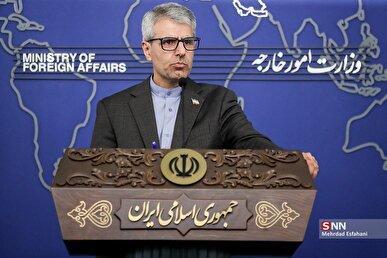 وزارت خارجه ایران تحرکات نظامی آمریکا در آمریکای لاتین را محکوم کرد