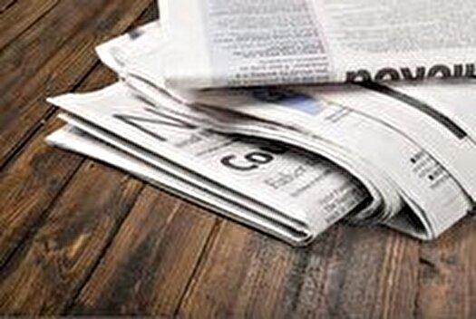 مهمترین عناوین روزنامه جهان