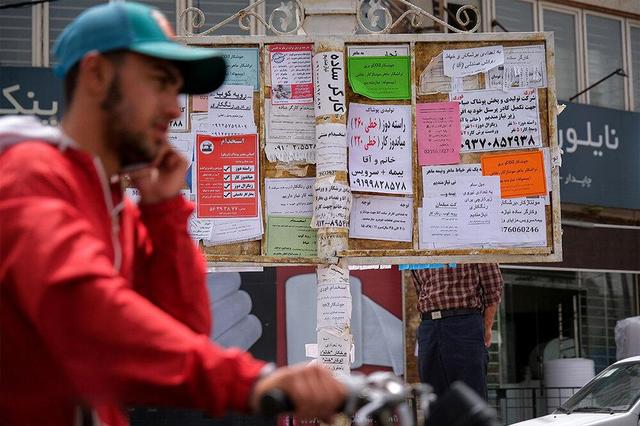 ۴۰‌درصد افراد بیکار در تابستان ۱۴۰۴ تحصیلات دانشگاهی دارند