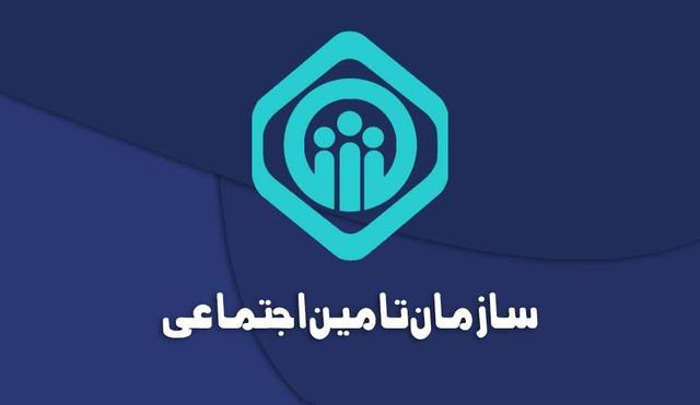 زمان پرداخت معوقات بازنشستگان تامین اجتماعی اعلام شد