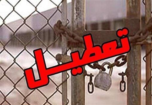 خطر تعطیلی کسب‌وکارها با تصمیم سازمان امور مالیاتی / آقای رئیس، چوب لای چرخ تولید نکنید!