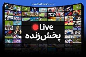 پخش زنده بازی دوستانه ایران و روسیه (۱۸ مهر ۱۴۰۴) + تماشای آنلاین
