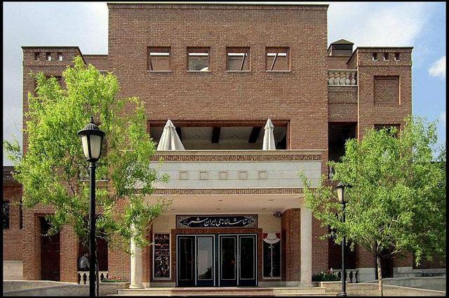 اعلام آمار فروش تماشاخانه ایران‌شهر؛ «مفیستوفلس» میلیاردر شد