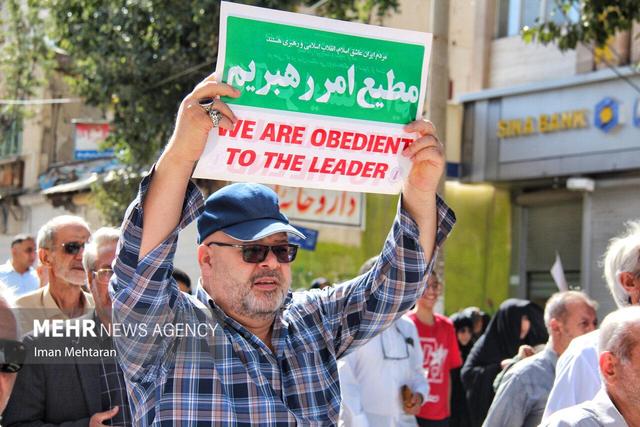 راهپیمایی «بشارت نصر» در کرمانشاه