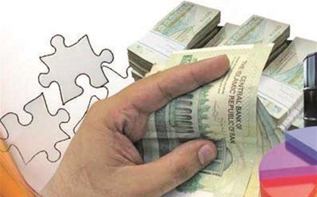 پرداخت بیش از ۲ هزار فقره وام به بازنشستگان خراسان جنوبی