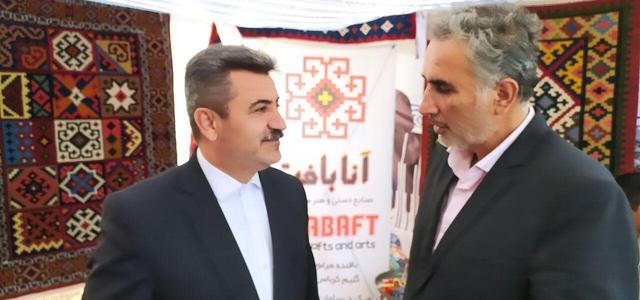 بسته‌ها و فرصت‌های سرمایه‌گذاری چهارمحال و بختیاری به سرمایه‌گذاران ارائه می‌شود