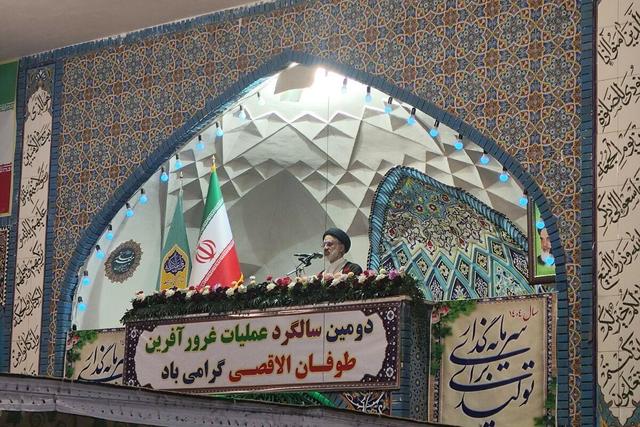 خطیب جمعه بیرجند: اسرائیل در برابر مقاومت فلسطین به بن‌بست رسیده است
