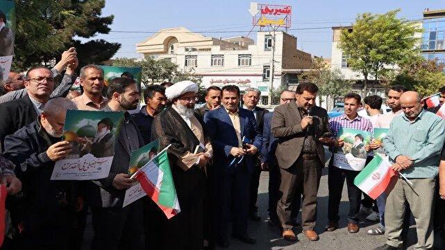 برگزاری مراسم راهپیمایی مردم ماهدشت در دومین سالگرد حماسه طوفان‌الاقصی + عکس