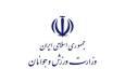 پیام تبریک وزارت ورزش و جوانان به مناسبت فرارسیدن هفته پارالمپیک