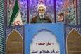 دستگاه قضا با اخلالگران بازار برخورد کند/ همبستگی مردم رشت با غزه تجدید شد