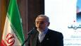 آغاز نهضتی جهانی علیه خردکُشی؛ همایش بین‌المللی «خردخوشی» برای احقاق حق شهدای دانشمند