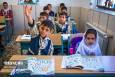 مدارس برکت؛ کلاس های کوچک با رویاهای بزرگ