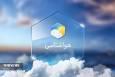 افزایش سرعت باد جنوب شرقی در مناطق دریایی تنگه هرمز و دریای عمان، ۱۸ مهر