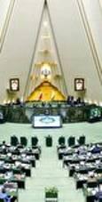 قانون جدید مجلس تهدیدی جدی برای آزادی‌های تضمین‌شده در قانون اساسی : «خسارت ذهنی» دیگر چیست؟!