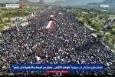 راهپیمایی گسترده یمنی‌ها همزمان با آتش‌بس در غزه + فیلم