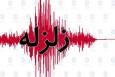اولین گزارش از خسارت زلزله بلداجی