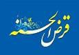 بانک مرکزی: هیچ تشکل یا کانونی مجوز نظارت بر صندوق‌های قرض‌الحسنه ندارد