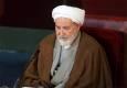 بزرگداشت آیت‌الله محمد یزدی در قم برگزار می شود