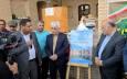 نخستین جشنواره گردشگری کویرات آران و بیدگل برگزار شد
