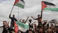Gaza ceasefire in effect – IDF