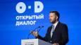‘Inventing the Future’ International Symposium concludes in Moscow