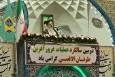 ایران قوی در گرو هم‌افزایی سیاست، دیپلماسی، اقتصاد و فرهنگ است