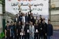 مسابقات کونگ‌فو بزرگسالان کشور با قهرمانی تیم «الف کردستان» به پایان رسید