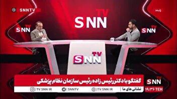 رئیس زاده: همین الان برای افزایش ظرفیت پزشکی 33 هزار تخت آموزشی کم داریم