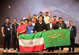 تیم ملی وزنه برداری ایران برای دومین بار قهرمان جهان شد