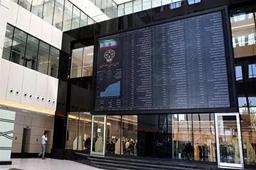 شاخص کل ۲۷ هزار واحد جهش کرد