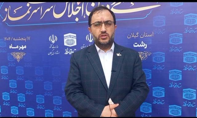 فعالیت کانون پرورش فکری کودکان و نوجوانان در بخش فرهنگی و تولیدات حوزه نماز 