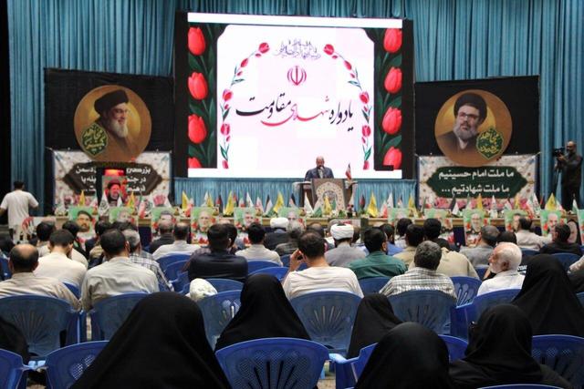 یادواره شهدای مقاومت در گرگان برگزار شد