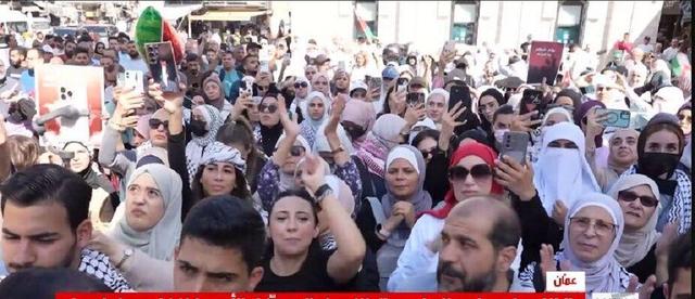تظاهرات گسترده اردنی ها در حمایت از توافق آتش بس در غزه