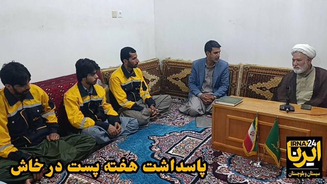 امام جمعه خاش: توسعه خدمات پستی در مناطق روستایی و عشایری ضروری است + فیلم