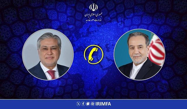 تاکید وزرای خارجه ایران و پاکستان بر استفاده از ظرفیت‌های موجود در حوزه‌ تجارت و ترانزیت