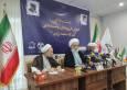 همایش ملی پیشتازان نهضت اسلامی، آیت‌الله محمد یزدی در قم برگزار می‌شود