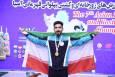 محمد ارباب از آران و بیدگل قهرمان آسیا در رشته چرخ تیز شد