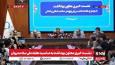 مشروح نشست خبری معاون بهداشت به مناسبت هفته ملی سلامت روان