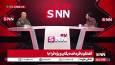 انتقاد فرمانده یگان ویژه از وضعیت زیرساخت ورزشگاه‌ها