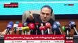 درگیری لفظی معاون وزیر بهداشت با یک خبرنگار و به کارگیری الفاظ ناشایست در نشست خبری زنده