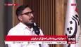پورمند: اصحاب آکادمیک مانند غنی‌نژاد هیچ کاری برای ارائه الگوی بومی اقتصاد انجام ندادند!