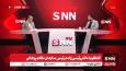 رئیس زاده: شدیدا با صدور مجوز دانشگاه غیر انتفاعی مخالف هستیم  / برای افزایش ظرفیت پزشکی ۳۳ هزار تخت آموزشی کم داریم + فیلم