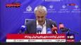 مدنی زاده: تامین مالی زنجیره‌ای یکی از مصادیق مردمی سازی اقتصاد است / این نوع تامین مالی باعث کاهش تورم خواهد شد